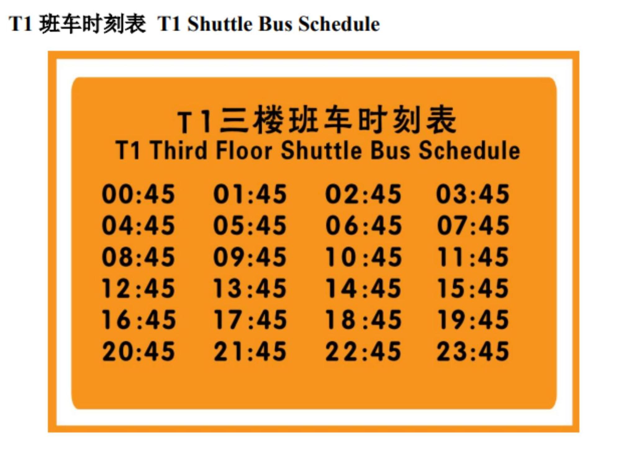 Shanghai Joyful Yard Hotel-Free Shuttle Bus From Pudong Airport And Disneylan Zewnętrze zdjęcie